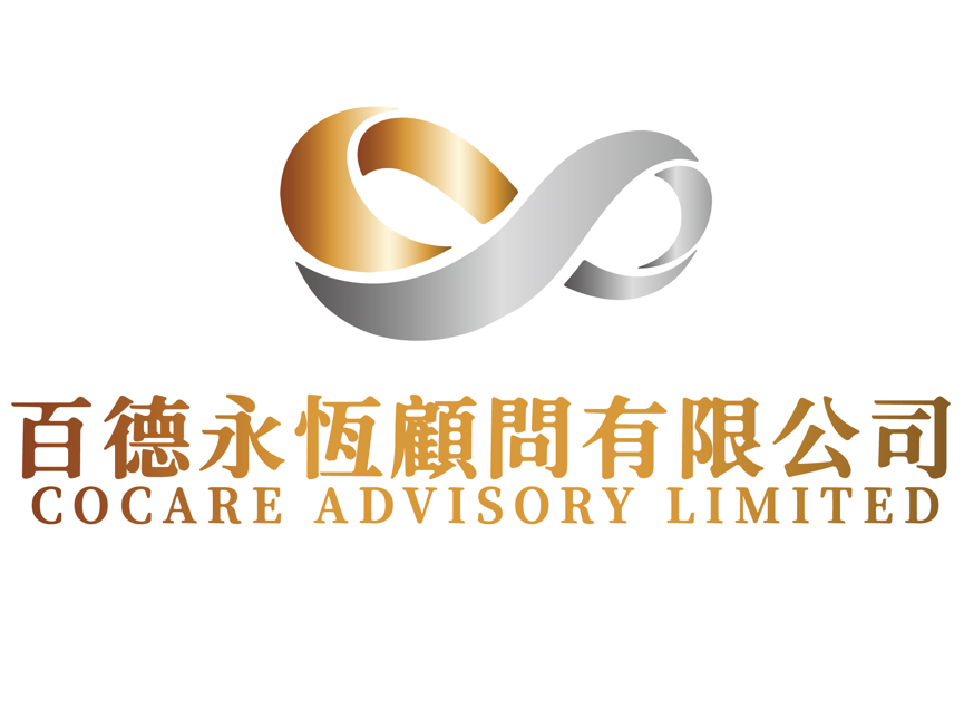 Cocare