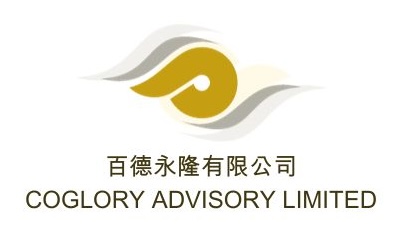 Coglory